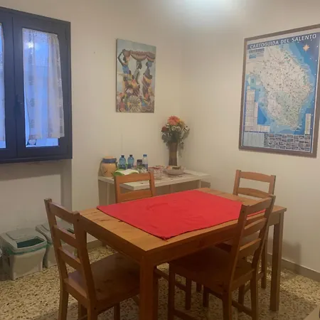 La Casa Di Chicca ليتشي